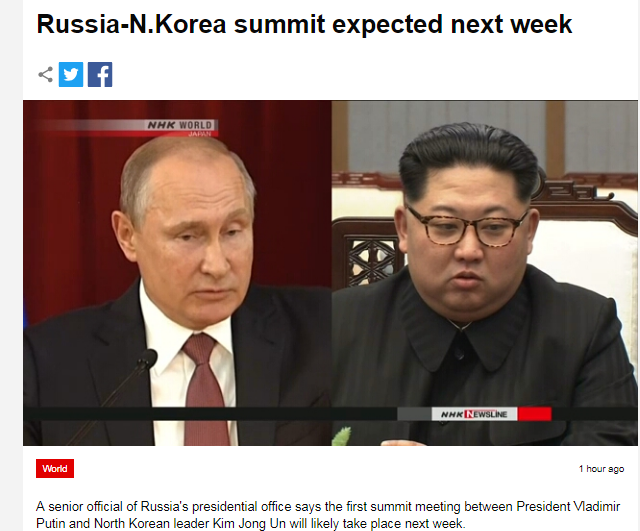Ông Putin đề xuất hồi sinh các cuộc đàm phán 6 bên về vấn đề hạt nhân Triều Tiên